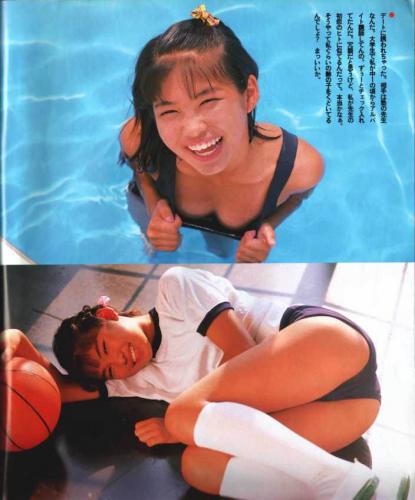 川久保浬々 川久保浬々, | タグ付け画像掲示板